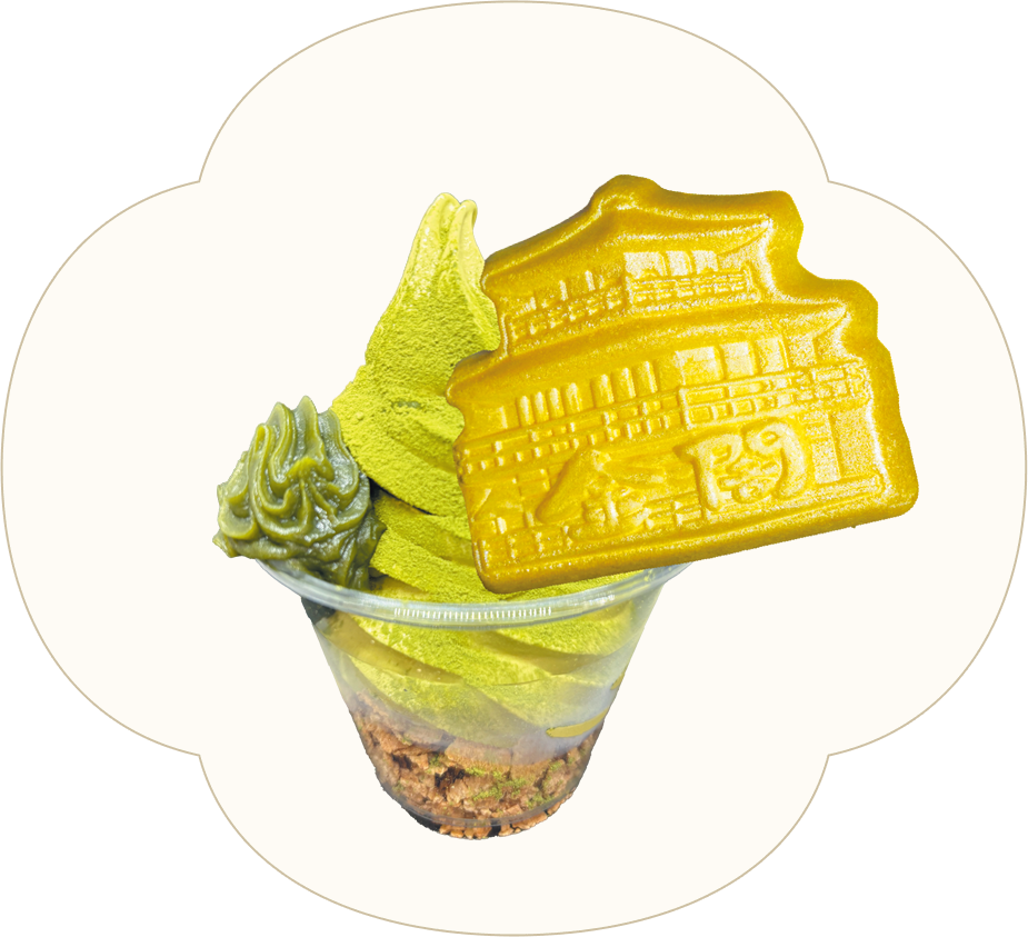 金閣寺パフェ抹茶