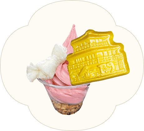 金閣寺パフェストロベリー