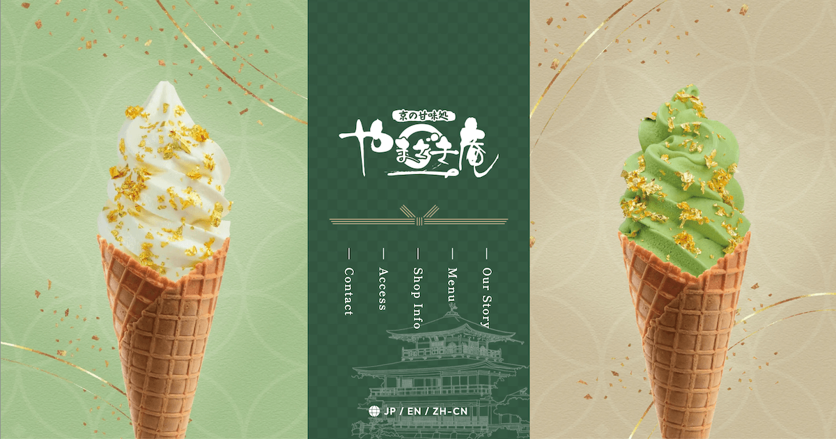 Shop Info｜Kinkaku-ji Official Limited Sweets｜Gold Leaf Soft